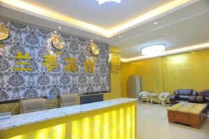 Lanting Hotel Kunming Changshui Airport Hotels  Dabanqiao