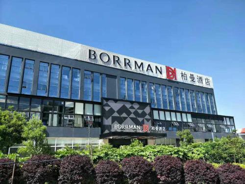 Borrman Hotel Hotel Kunming International Airport Branch