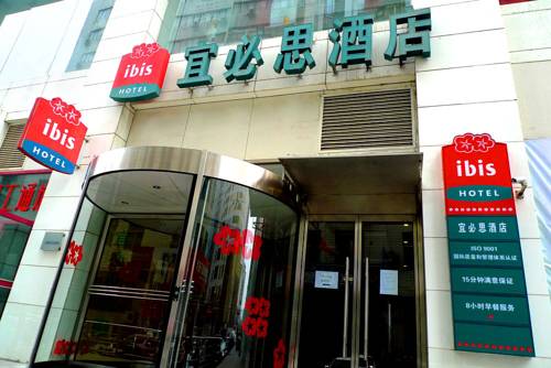 IBIS Anshan Shengli Square